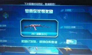 斗战神神之猎场在哪